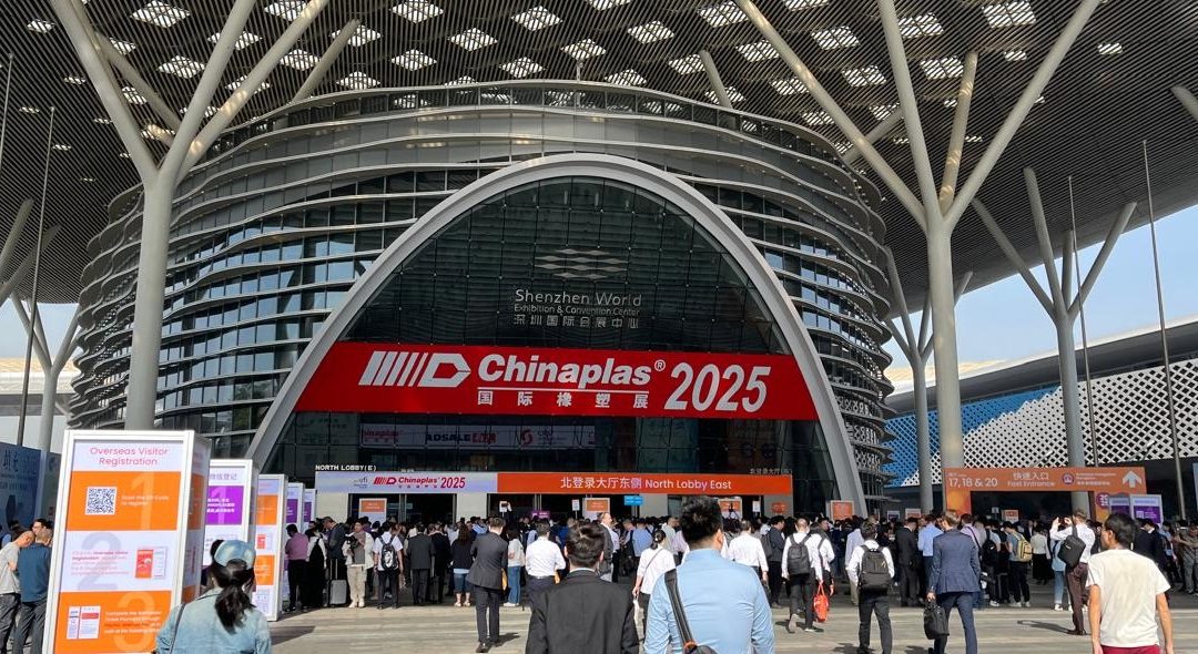辽宁水镁石加参加2025年中国国际橡塑展 (ChinaPlas 2025)