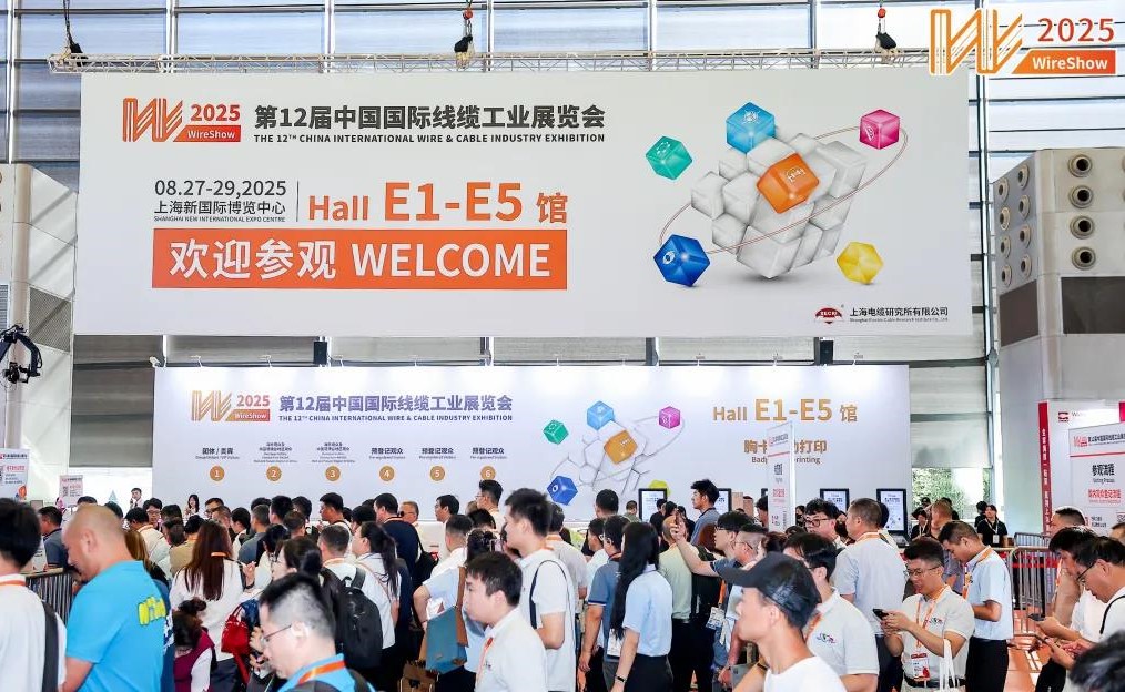 WireShow 2025 1 1